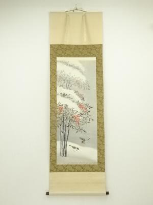銀鈴筆　雪中南天　肉筆絹本掛軸（共箱）